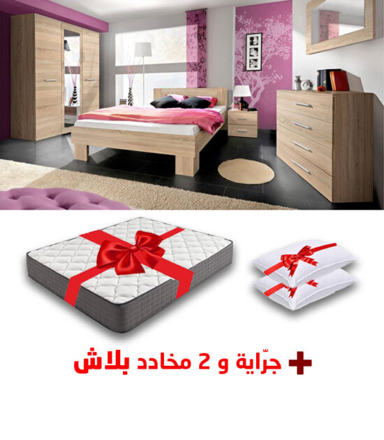 Chambre à Coucher Prestige Chêne
